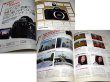 Photo2: Japanese edition camera photo album book : Canon EOS 60D Owner's Book (2)