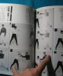 Photo9: Japanese edition Bruce Lee / Lee Jun-fan / Jeet Kune Do photo book : vol.1,2 by Yorinaga Nakamura 2 volume sets (9)