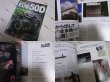 Photo2: Japanese edition camera photo album book : Canon EOS 50D Owner's Book (2)