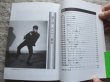 Photo2: Japanese edition Bruce Lee / Lee Jun-fan / Jeet Kune Do photo book : BRUCE LEE the fighter (2)