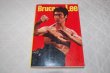 Photo3: Japanese edition Bruce Lee / Lee Jun-fan / Jeet Kune Do photo book : All of Bruce Lee (3)