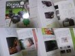 Photo2: Japanese edition camera photo album book : How to take picture of Canon EOS Kiss pocket notebook version for X3,X2,F (2)