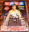 Photo1: Japanese edition Bruce Lee / Lee Jun-fan photo book : Bruce Lee and 101 dragon (1)