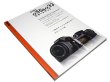 Photo1: Japanese edition camera photo album book : SONY α５５＆α３３ start book (1)