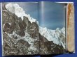 Photo5: Japanese edition photo album by YOSHIKAZU SHIRAKAWA：Himalayan 1971 (5)