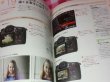 Photo2: Japanese edition camera photo album book : SONY α 99 Owner's Book (2)