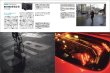 Photo5: Japanese edition camera photo album book : SONY Cyber-shot RX series manual Vol.2 (5)