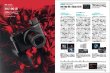 Photo4: Japanese edition camera photo album book : SONY Cyber-shot RX series manual Vol.2 (4)