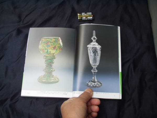 Photo2: Japanese edition photo album by Sanjiro Minamikawa：European glass book - Czech Moselle, baccarat of France, Mai Rob yeah of Austria -  (2)