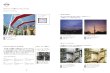 Photo5: Japanese edition camera photo album book : SONY NEXー5/NEXー3 Navigation guide (5)