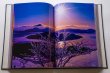 Photo2: Japanese edition photo album by YOSHIKAZU SHIRAKAWA：Eternal Japan (2)