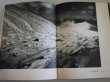 Photo2: Japanese edition photo album by YOSHIKAZU SHIRAKAWA：Collection of mountains photographs (2)