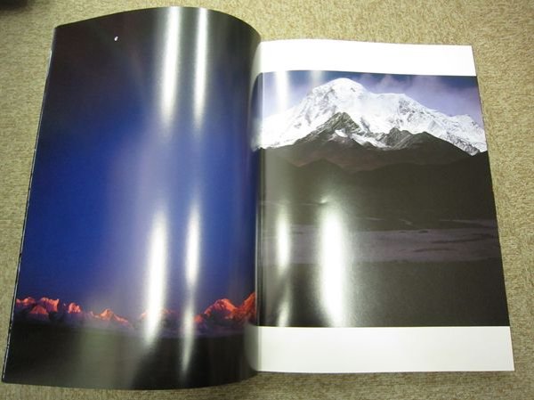 Photo5: Japanese edition photo album by YOSHIKAZU SHIRAKAWA：Mainland China Vol.1,2  2 volume sets (5)