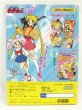 Photo2: Japanese edition Sailor Moon SuperS Original art book - TV picture book of Kodansha vol.35 (2)