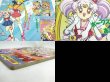 Photo3: Japanese edition Sailor Moon SuperS Original art book - TV picture book of Kodansha vol.35 (3)