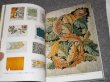 Photo3: Japanese edition photo album by Sanjiro Minamikawa：Paradise of William Morris (3)