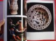 Photo2: Japanese edition photo album by Sanjiro Minamikawa：The factory of porcelain in europe (2)