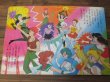 Photo3: Japanese edition Sailor Moon R Original art book - TV picture book of Kodansha vol.17 (3)