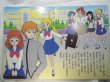 Photo2: Japanese edition Sailor Moon R Original art book - TV picture book of Kodansha vol.13 (2)