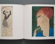 Photo2: Japanese edition book by artist painter Léonard-Tsuguharu Foujita: private exhibition 1977 (2)