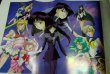 Photo2: Japanese edition Sailor Moon S Original art book - Good friend animated cartoon album vol.2 (2)