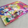 Photo3: Japanese edition Sailor Moon S Original art book - TV picture book of Kodansha vol.23 (3)