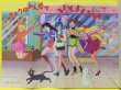 Photo3: Japanese edition Sailor Moon Original art book - Good friend animated cartoon album vol.1 (3)