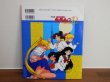 Photo2: Japanese edition Sailor Moon R Original art book - book of TV Magazine (2)