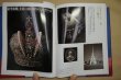 Photo3: Japanese edition photo album by Sanjiro Minamikawa：Catherine the Great/Catherine II  (3)