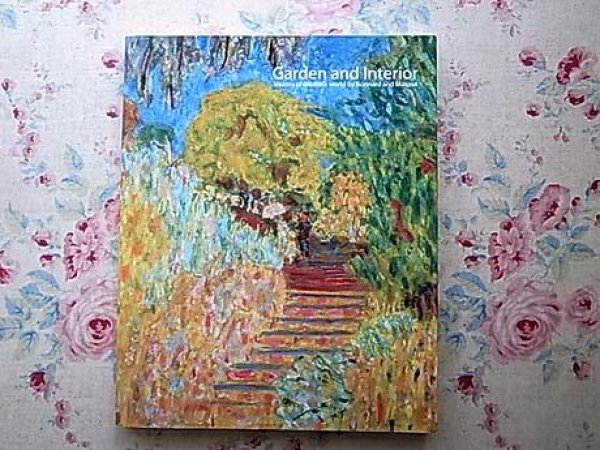 Photo1: Japanese edition book by Pola Museum of Art: Bonnard Henri Matisse collection (1)