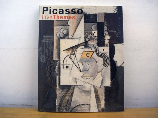 Photo1: Japanese edition book by Pola Museum of Art: Theme of five Picasso (1)