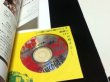 Photo2: Japan Japanese bondage kinbaku shibari book : Bondage Mansion anime manga W/CD-ROM (2)