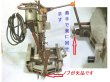 Photo3: HITACHI Chisel Mortiser Chisel Mortising Device AC100V K-30A #2 (3)