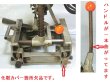 Photo6: HITACHI Chisel Mortiser Chisel Mortising Device AC100V Ｋ-30Ａ　 (6)