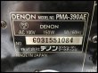 Photo9: DENON PMA-390AE Integrated Amplifier #2 (9)