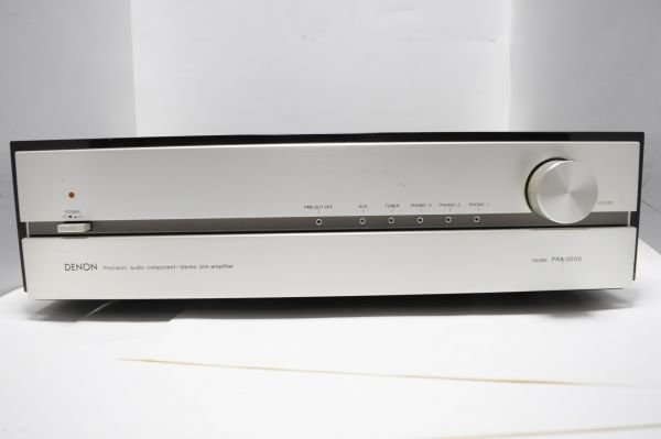 Photo2: DENON PRA-2000 Preamplifier (2)