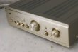 Photo2: DENON PMA-1500R Integrated Amplifier (2)