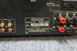 Photo2: DENON PMA-590 Amplifier (2)