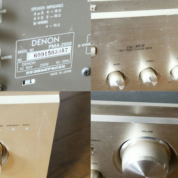 Photo3: DENON PMA-2000 Integrated Amplifier  (3)