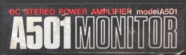 Photo1: LUXMAN / MODEL A501 / Power amplifier (1)