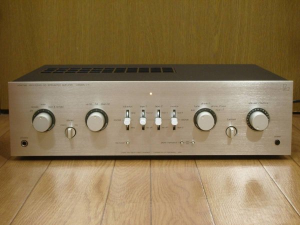 Photo1: LUXMAN L-11 Integrated Amplifier (1)