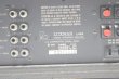 Photo2: LUXMAN L-48X Integrated Amplifier (2)
