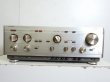 Photo1: LUXMAN L-560 Integrated Amplifier (1)