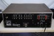 Photo10: DENON PMA-830 Integrated Amplifier  (10)