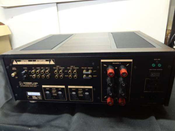 Photo2: LUXMAN L-507s Integrated Amplifier (2)