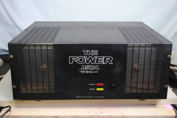 Photo1: LUXKIT Power Amplifier A504 (1)