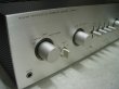 Photo4: LUXMAN L-11 Integrated Amplifier (4)