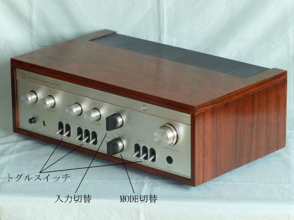 Photo1: LUXMAN SQ505X Integrated Amplifier (1)