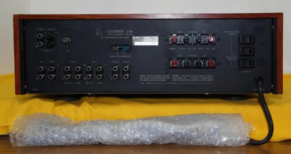 Photo4: LUXMAN L-510 Integrated Amplifier (4)