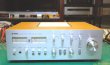 Photo1: YAMAHA CA-2000 Integrated Amplifier (1)